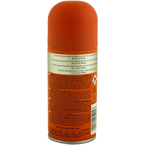 Jovan Musk Deodorant Body Spray Orange 150ml