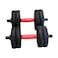 Plastic Dumbell 10kg&nbsp; Black