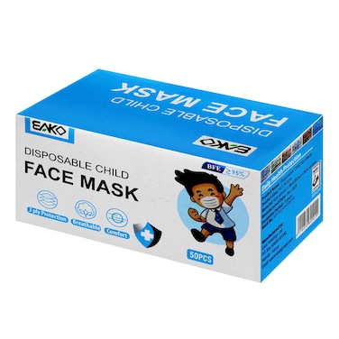 Lp Disposable Child Face Mask 50Pc