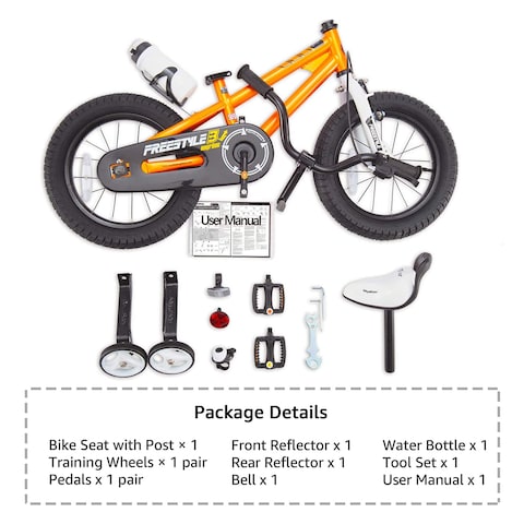 Royal Swing 2128 BMX Bike 12 Inch