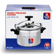 Arabic Aluminum Pressure Cooker 15Liter, Silver