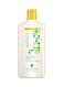 Andalou Naturals - Sunflower And Citrus Shine Shampoo 340ml