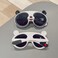 Children's Fashion Sunglasses