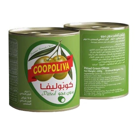 Buy Coopoliva Olives Green Pitted 75g in Saudi Arabia