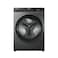 Haier Front Loading Washing Machine HW80-BP12929S3 8 kg