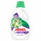 Ariel Powergel Lavander Fresh 2.8 lt