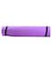 Generic Non-Slip Foam Yoga Mat 173 X 61cm