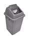سلة مهملات مربعة رمادي 60لتر