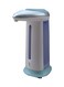 Generic Hands Free Soap Dispenser White/ Blue