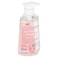 WBM Rose &amp; Pearl Body Wash 500ml