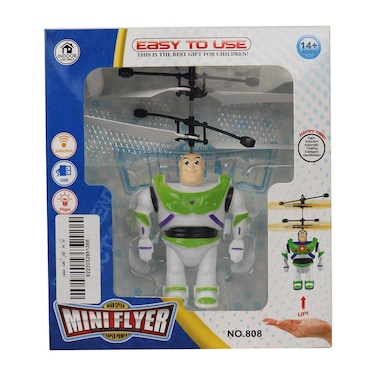 طائرة باز يطير تعمل بالإستشعار للأطفال