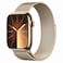 Apple Watch Series 9 LTE 41mm Gold Stainless Steel Gold Milanese Loop