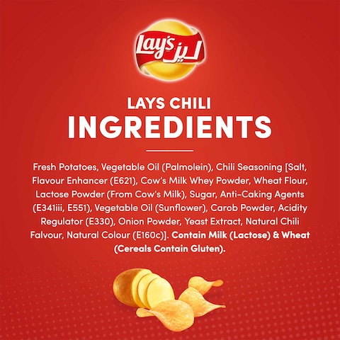 Lay&rsquo;s Chili Potato Chips, 48g