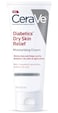 CeraVe Moisturizing Cream for Diabetics? Dry Skin 8 Ounce Urea Cream with Bilberry for Cracked Skin Fragrance &amp; Paraben Free