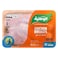 Al Watania Boneless Chicken Breast 450g