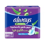 Buy Always Aloe Cool Pads for Light Days 30 Long Maxi Thick Pads in Saudi Arabia