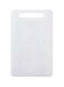 Delcasa Pe Cutting Board White 37 x 23 x 1centimeter