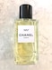 Chanel 1957 Les Exclusifs De Chanel (U) Edp 200 Ml Fr