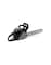 Alpina Italy 16 Inch 40.1cc Petrol Chainsaw with chain speed of 21m/s, ACS 41