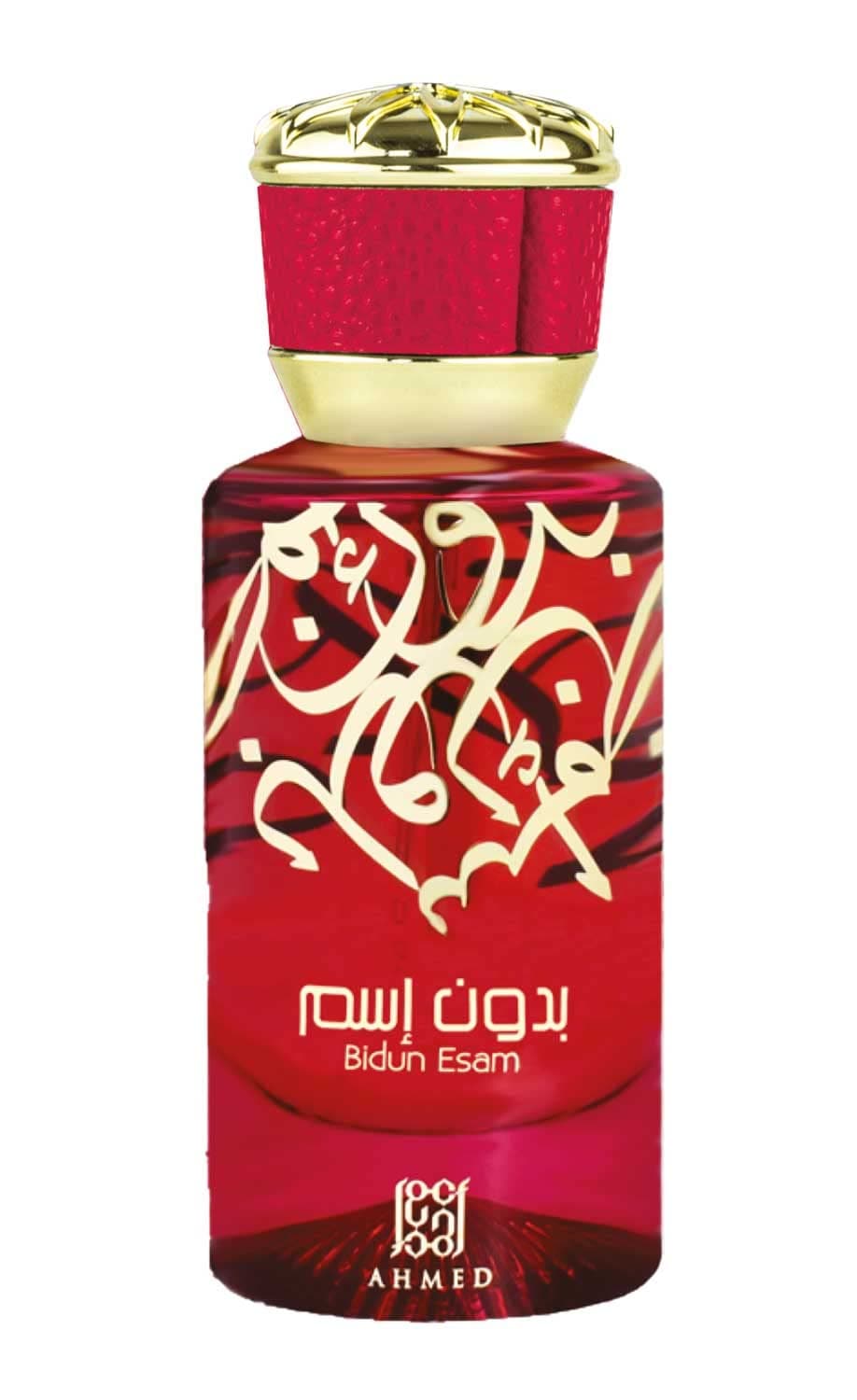 Buy Bidun Esam EDP 50ml Online | Carrefour UAE