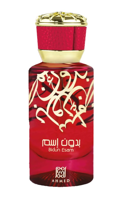 Bidun Esam EDP 50ml