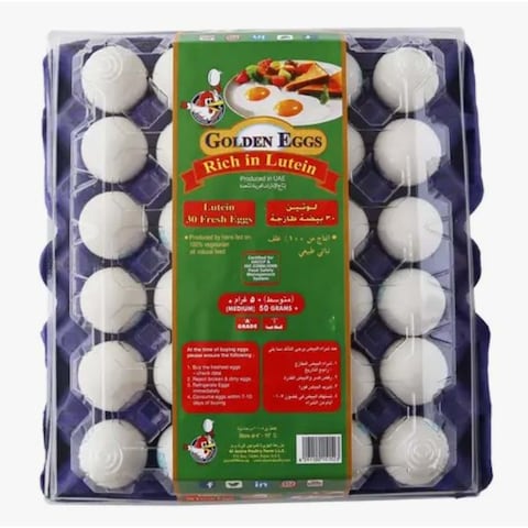 Al Jazira Golden Eggs Rich in Lutein Medium Brown/White Eggs 30 PCS