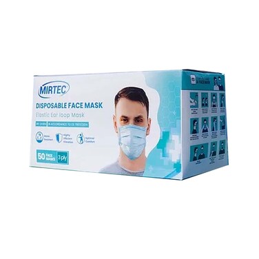 كمامات ميرتيك طبية - 3 طبقات - 50 كمامة