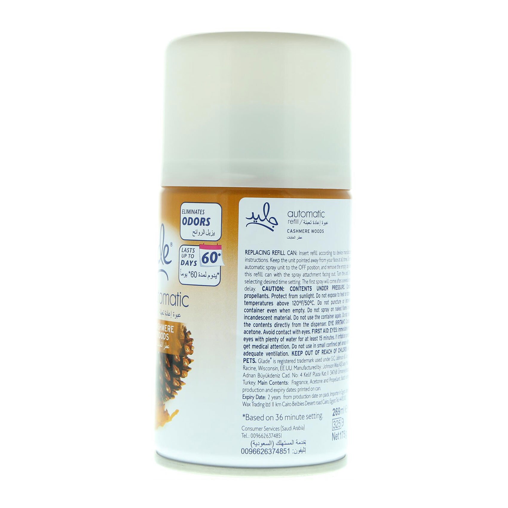Glade Air Freshener Cashmere Woods Automatic Refill 175 Ml product thumbnail 2