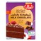 Al Alali Milk Chocolate Cake Mix 500 gr