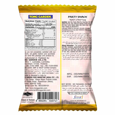 Tong Garden Party Snack 40g