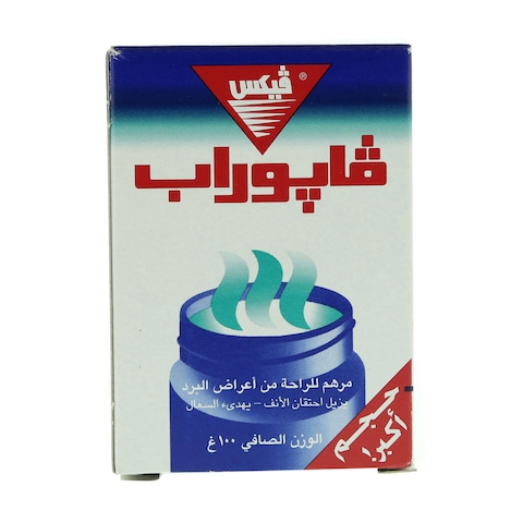 Vicks Vaporub 100g