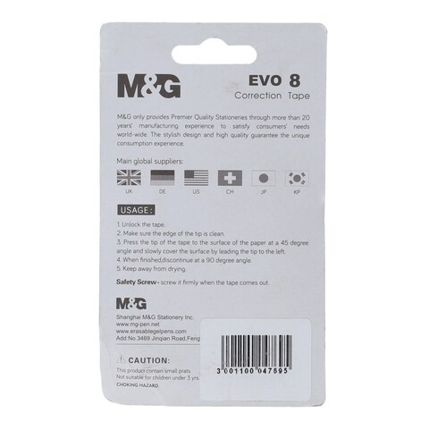 M&amp;G Evo 8 Correction Tape