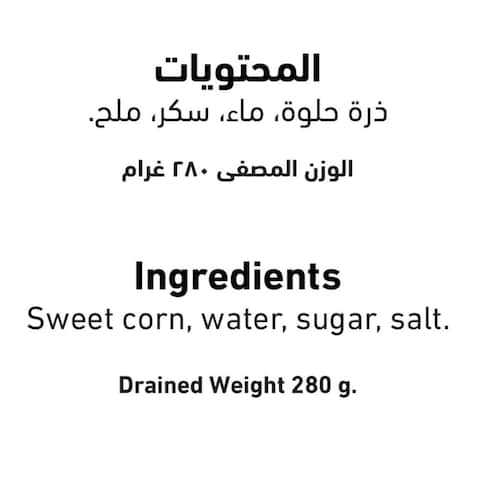 Al Alali Whole Kernel Corn 340g
