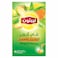 Lipton Green Tea With Ginger And Honey 1.5g &times;25 Bag
