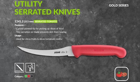 كوهي سكين مطبخ مسنن من الستانلس ستيل لاستخدام متعدد الأغراض بتصميم مريح، متنوع