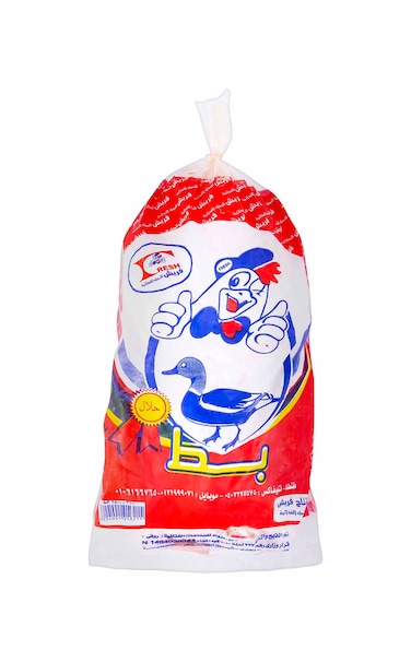 بطة كاملة فريش - 2.6-2.8كجم