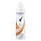 Rexona Deodorant Anti Perspirant Workout Spray 150ml