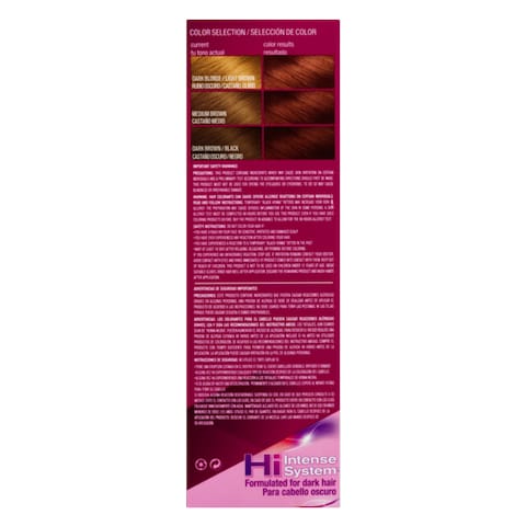 Revlon Colorsilk Luminista Haircolor 148 Deep Red