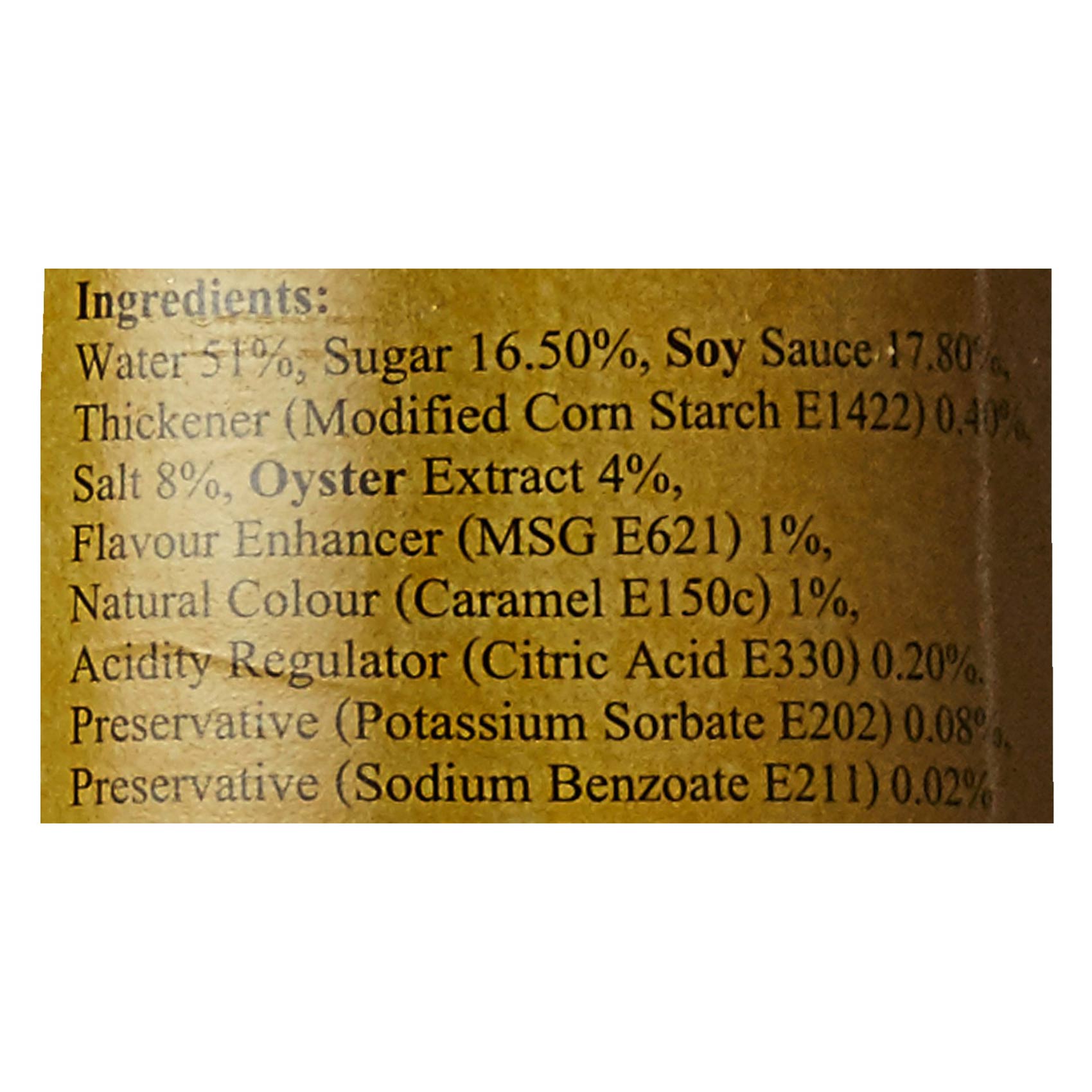 Suree Sauce Premium Oyster 857 Ml product thumbnail 3