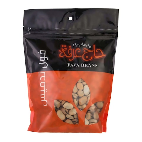 Haj Arafa Fava Beans - 300 gram