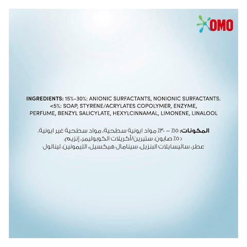 Omo Eucalyptus 3 In 1 Pods Detergent Laundry Capsules 225g