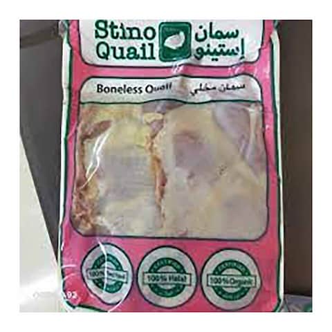 Stino Boneless Seasoned Quail - 2 Pieces