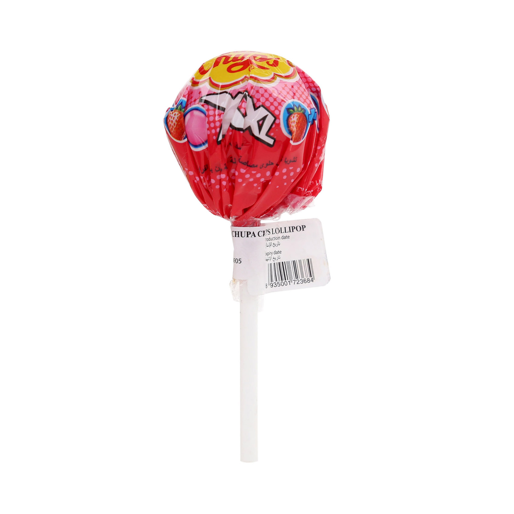 Chupa Chups Lollipops Strawberry Flavour With Bubble Gum 29g