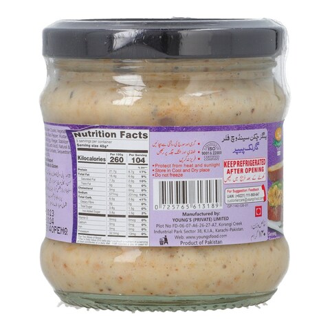 Young&#39;s Chicken Sandwich Filler Garlic Pepper 140 gr