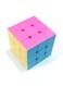 Beauenty - Magic Stickerless Rubik's Cube Puzzle