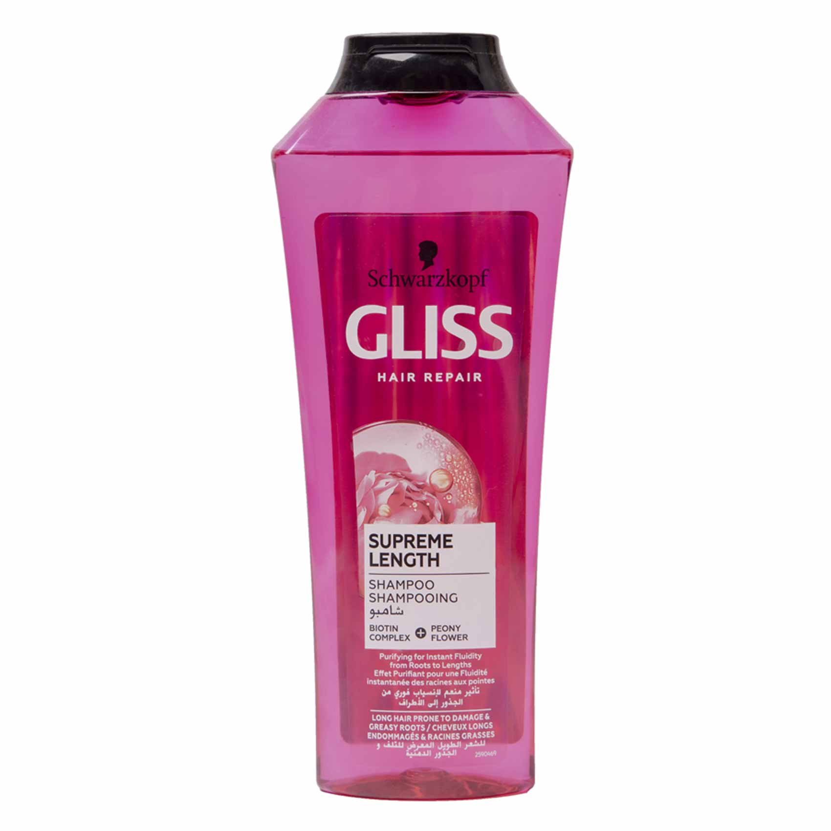Schwarzkopf Gliss Shampoo Supreme Length 400ML