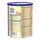 Wyeth S26 Pro gold Stage 1 Infant Starter Formula for Babies 400g