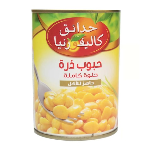 كاليفورنيا جاردن حبوب ذرة حلوة كاملة - 330 جرام