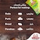Al Baker Multigrain Atta Flour, 5kg