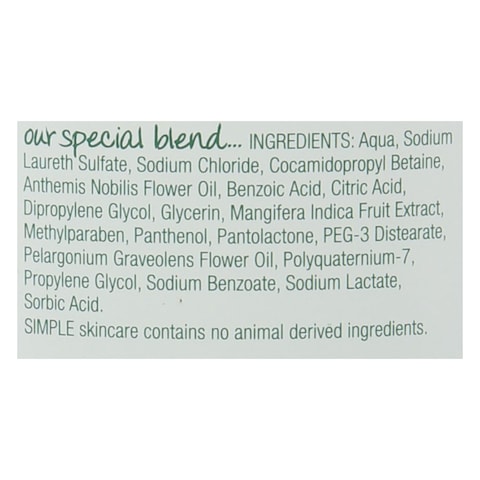 Simple Skin Moisturising Bath Cream 400ml